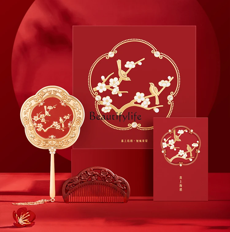 Xi Upper Brow Hand-Hold Mirror Cosmetic Mirror Portable Rosewood Comb Suit Portable
Xi Upper Brow Hand-Hold Mirror Cosmetic Mirror Portable Rosewood Comb Suit Portable