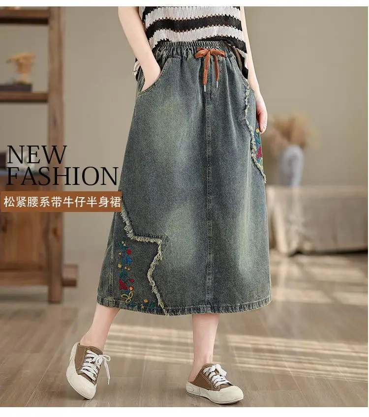 High waist Embroidered Denim Skirt For women Spring Summer 2026 Loose Elastic waist tie Versatile A-line Long Skirts Female 4 S28014d0a6c4d4f9c977b4ac7e3a52389C