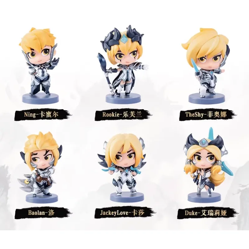 Original Genuine LoL IG Champion Kaisa LeBlanc Rakan Camille Fiora Irelia Mini Figure Action Model Toys Games Periphery Gifts
Original Genuine LoL IG Champion Kaisa LeBlanc Rakan Camille Fiora Irelia Mini Figure Action Model Toys Games Periphery Gifts