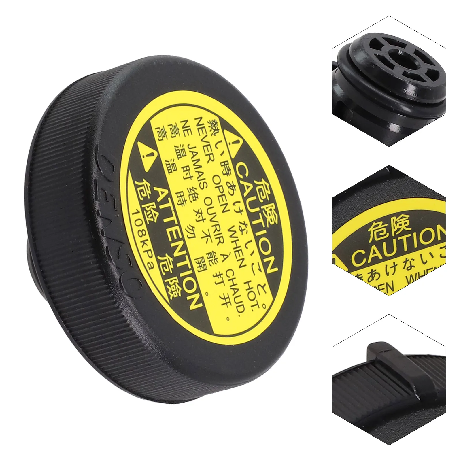 High Durability Radiator Coolant Overflow Recovery Tank Cap for Toyota For COROLLA Black Plastic Long Lifespan
High Durability Radiator Coolant Overflow Recovery Tank Cap for Toyota For COROLLA Black Plastic Long Lifespan