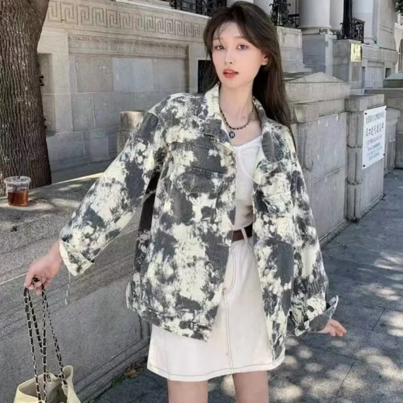 2023 Autumn New Coat For Women Retro Tie-dyed Chaqueta Sense Of Design Lapel Loose Single Breasted Kuchao Ins Free Shipping
2023 Autumn New Coat For Women Retro Tie-dyed Chaqueta Sense Of Design Lapel Loose Single Breasted Kuchao Ins Free Shipping