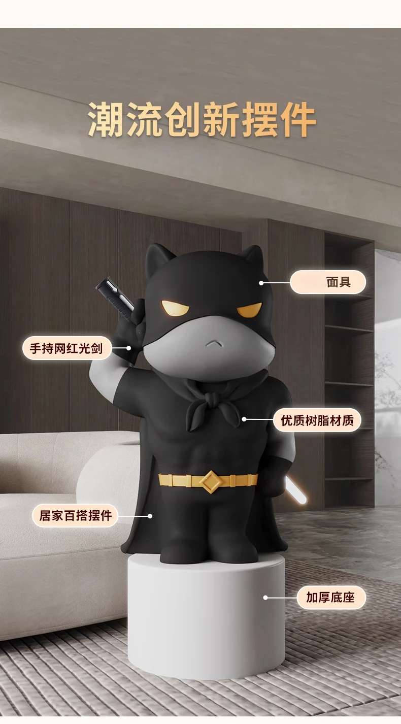 Trendy Ornaments Lightsaber man, Large Floor-standing Furniture for Living Room, Bedroom Decoration Doll Ornaments Trendy Ornaments Lightsaber man, Large Floor-standing Furniture for Living Room, Bedroom Decoration Doll Ornaments