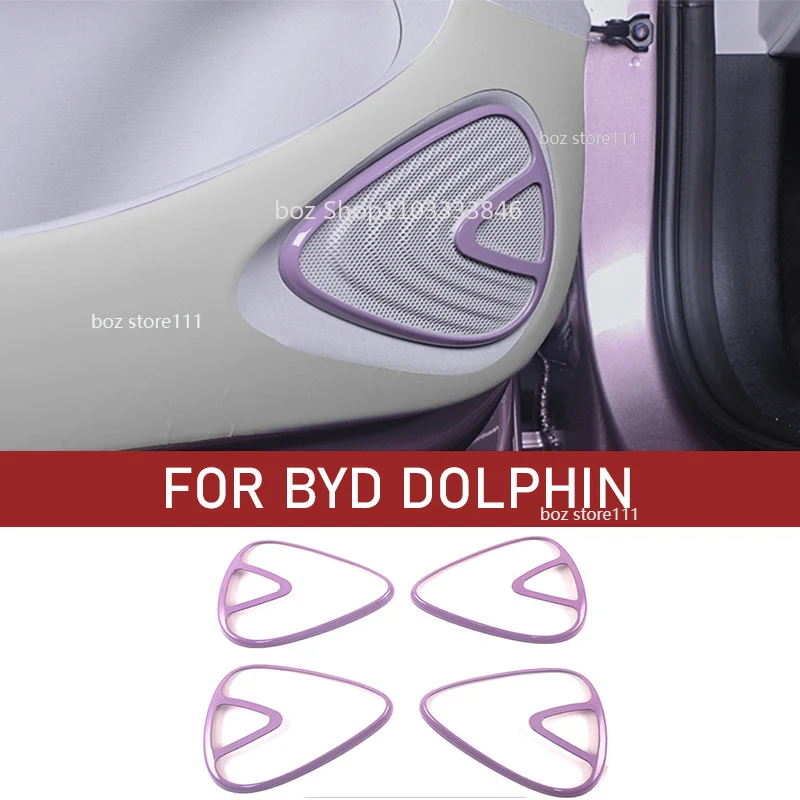 Car Door Audio Decorative Frame For BYD Dolphin 2022 2023 Car Door Horn Ring Interior Modification Auto Accessories
Car Door Audio Decorative Frame For BYD Dolphin 2022 2023 Car Door Horn Ring Interior Modification Auto Accessories