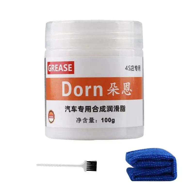 

Car Lubricant Grease Sunroof Track Lubricating Grease Lubricating Oil Bearing Lubrication Mechanical Maintenance Gear Oil Grease