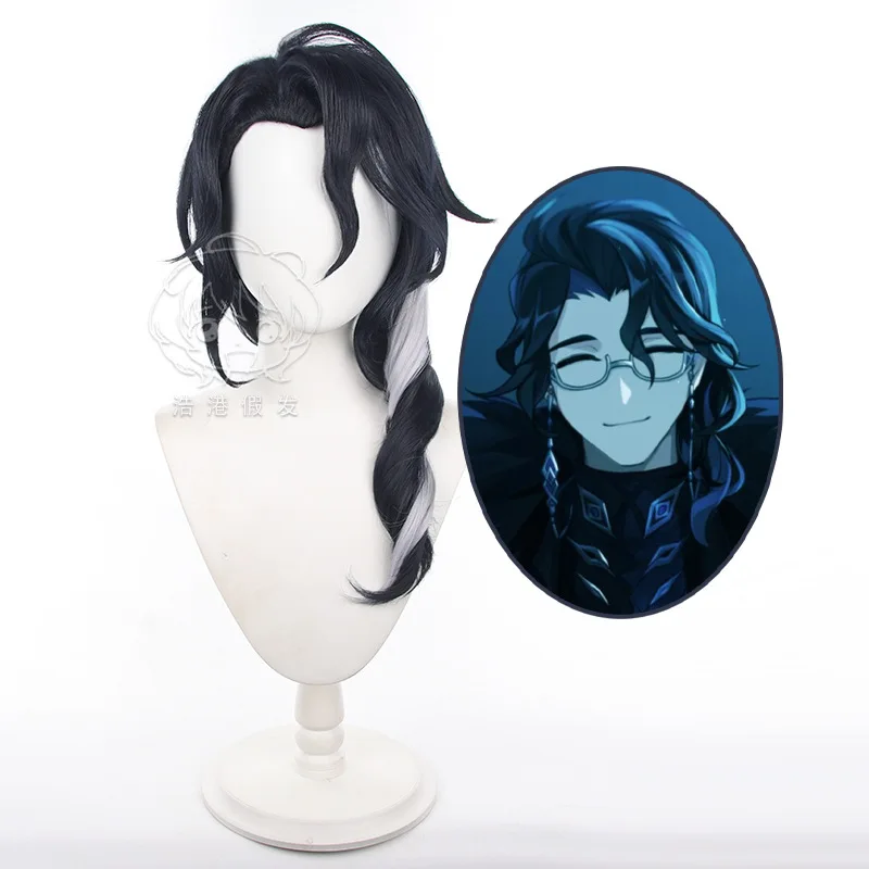 Pantalone Cosplay Wig Black Silver Mixed Genshin Impact Regrator Fatui Harbingers 55cm Heat Resistant Synthetic Hair Halloween
Pantalone Cosplay Wig Black Silver Mixed Genshin Impact Regrator Fatui Harbingers 55cm Heat Resistant Synthetic Hair Halloween