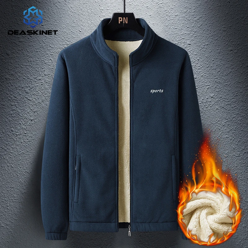 Men Winter Plus Size Stand-Up Collar Fleece Thermal Jacket Casual Fashion Outdoor Military Tactical Windproof Jacket Men M-7Xl
Men Winter Plus Size Stand-Up Collar Fleece Thermal Jacket Casual Fashion Outdoor Military Tactical Windproof Jacket Men M-7Xl