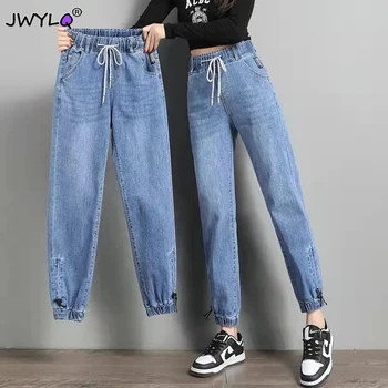 S-3xl Drawstring Ankle-length Loose Jogger Jeans Women Solid Color Streetwear Scratch Denim Pants All-match Elastic Denim Pants