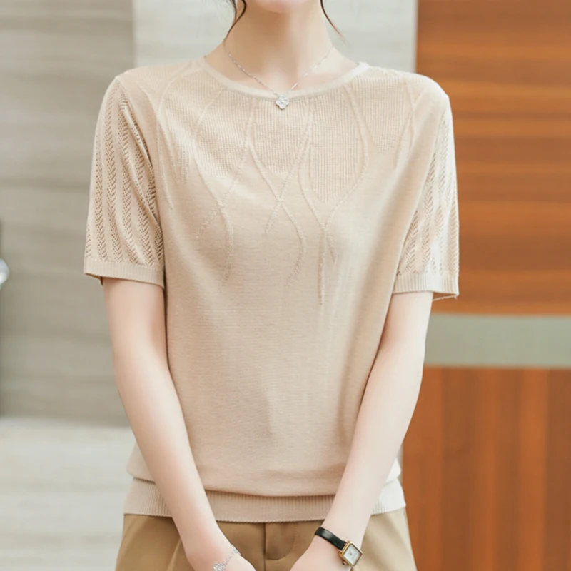 Ice Silk Knitted Top Short Sleeve T Shirt For Women 2023 Summer Casual Thin Tshirts Solid Tee Shirt Femme O Neck Womens Clothing
Ice Silk Knitted Top Short Sleeve T Shirt For Women 2023 Summer Casual Thin Tshirts Solid Tee Shirt Femme O Neck Womens Clothing
