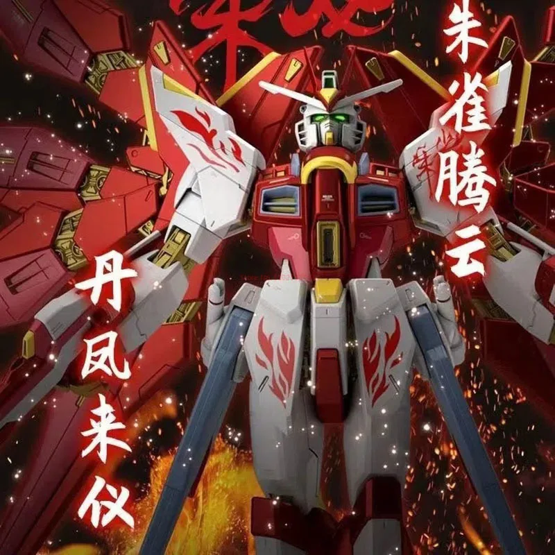 Bandai Anime Mg 1/100 Rosefinch Страйк Фридом Сборная модель, фигурки, рождественские подарки, набор моделей, фигурки, Gunpla
Bandai Anime Mg 1/100 Rosefinch Страйк Фридом Сборная модель, фигурки, рождественские подарки, набор моделей, фигурки, Gunpla