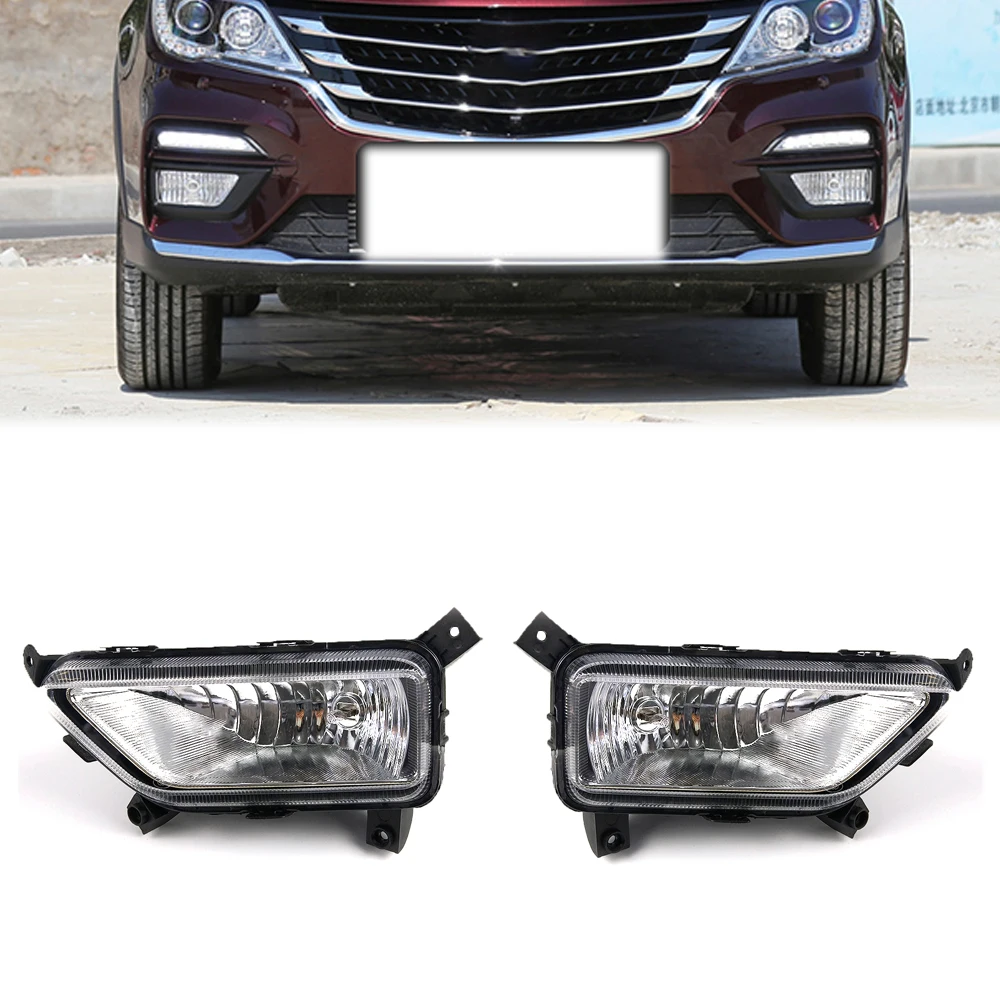 Front Left Right Fog Light Driving Lights Halogen Fog Lamp Assembly Front Bumper Headlight For Wuling Baojun 560 2017 For Car
Front Left Right Fog Light Driving Lights Halogen Fog Lamp Assembly Front Bumper Headlight For Wuling Baojun 560 2017 For Car