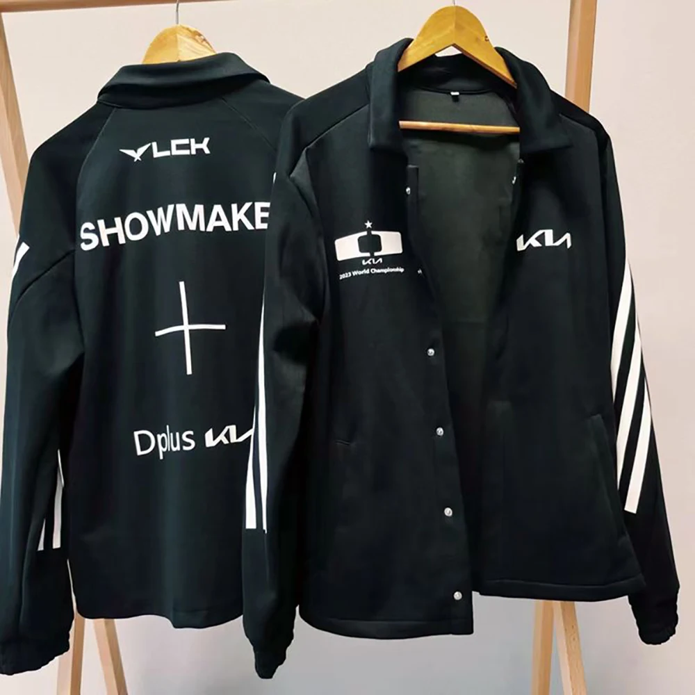 

S13 DK Jackets LOL LCK Dplus KIA E-Sport Team Uniform Showmaker Deft Player Jerseys Grey Black Coats Women Men College Clothing