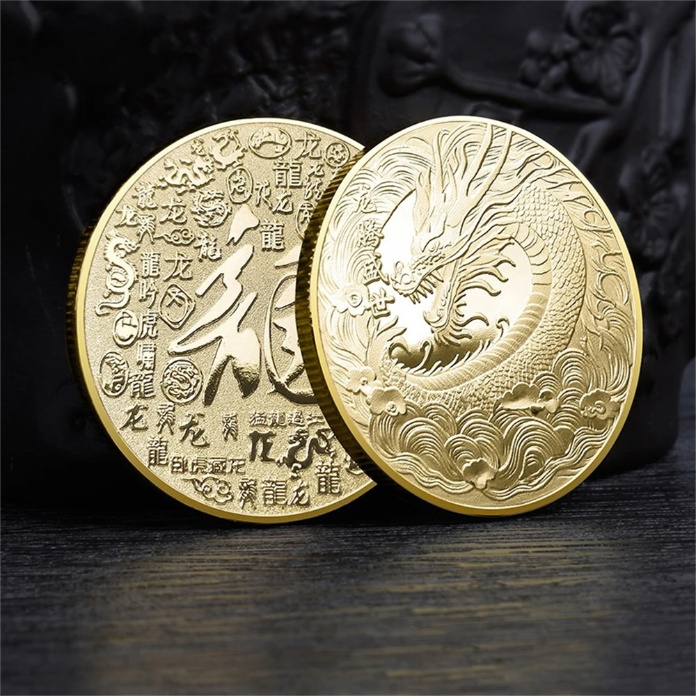 2024 Dragon Chinese Coin Gold Plated Collectible Traditional China Style Metal Souvenir Animal Lucky Coin Collectible Decoration
2024 Dragon Chinese Coin Gold Plated Collectible Traditional China Style Metal Souvenir Animal Lucky Coin Collectible Decoration
