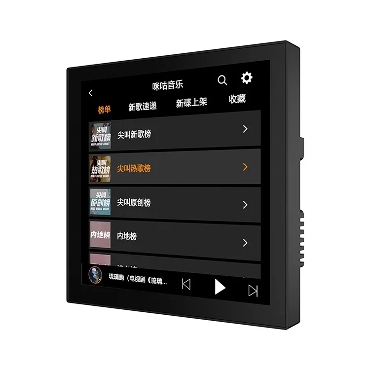 Thinuna HM-61 4-дюймовый емкостный сенсорный экран высокой четкости, музыкальная система, Bluetooth-панель проигрывателя для умного дома
Thinuna HM-61 4-дюймовый емкостный сенсорный экран высокой четкости, музыкальная система, Bluetooth-панель проигрывателя для умного дома
