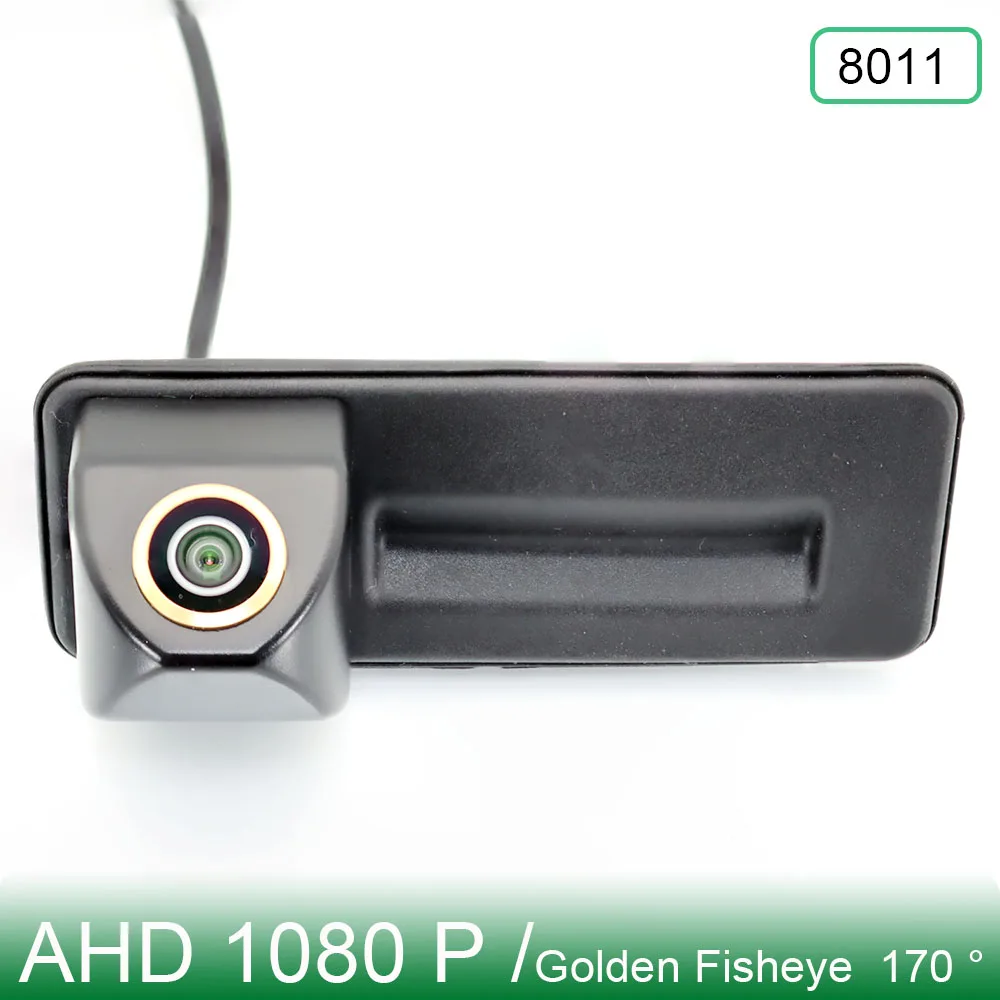 

AHD 1080P Golden Fisheye Lens Vehicle Rear View Camera For Skoda Octavia 1Z A5 2004~2013 For Skoda Octavia Tour Laura Fantasia