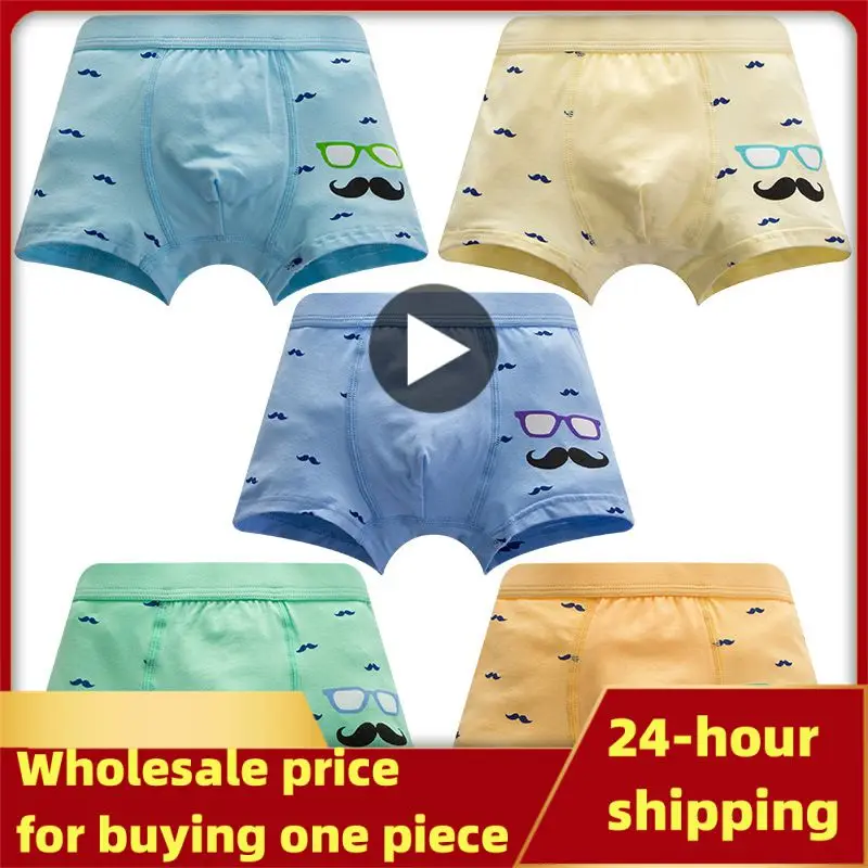 Children Boy Underwear Funny Beard Soft Cotton Panties Briefs Boxer Shorts Teenage Striped Panty Dropshipping L,XL,2XL 
Children Boy Underwear Funny Beard Soft Cotton Panties Briefs Boxer Shorts Teenage Striped Panty Dropshipping L,XL,2XL