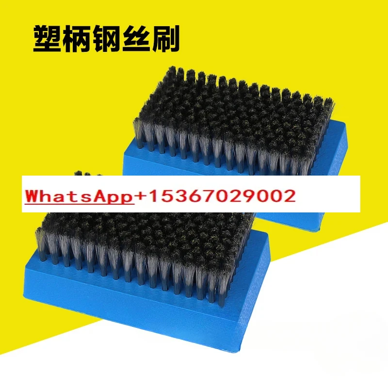 Brush Plastic Handle Steel Wire Brush Wallpaper Printing Anilox Roll Cleaning 0.076 Wire Diameter Corrosion and Resistance
Brush Plastic Handle Steel Wire Brush Wallpaper Printing Anilox Roll Cleaning 0.076 Wire Diameter Corrosion and Resistance