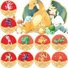Shiny Pokemon Commemorative Coin Kawaii Fire Dragon Pattern Gold Plated Color 10 Pattern Anime Collection Perfect Gift
Shiny Pokemon Commemorative Coin Kawaii Fire Dragon Pattern Gold Plated Color 10 Pattern Anime Collection Perfect Gift
