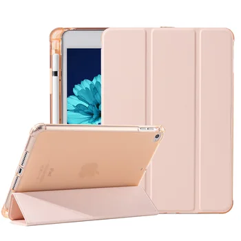 IPad Air 2 Air 1 용 자석 케이스 iPad 9.7 2018 2017 케이스 5th 6th Gen 펜슬 홀더 커버 A1567 A1893 A1822, 충격 방지 커버