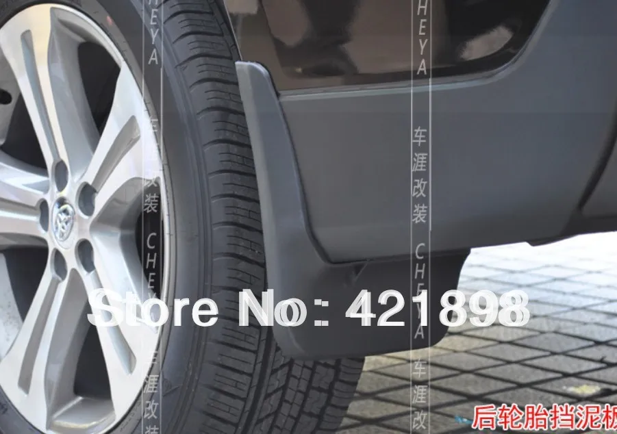 For Toyota Highlander 2011 2012 2013 Splash Guard Mud Flaps 4 pcs Car Accessories Stickers
For Toyota Highlander 2011 2012 2013 Splash Guard Mud Flaps 4 pcs Car Accessories Stickers