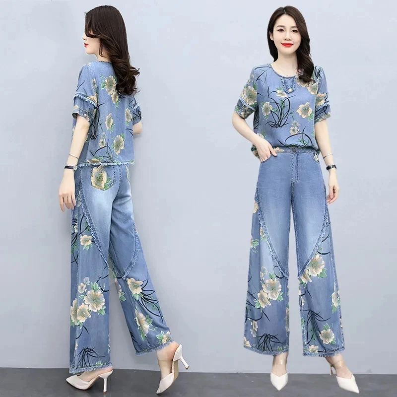 Vintage Printed Ice Silk Jeans Two-Piece Set 2022 New Summer Fashion Stretch Waist Wide-Leg Pants Two-Piece Set High Quality
Vintage Printed Ice Silk Jeans Two-Piece Set 2022 New Summer Fashion Stretch Waist Wide-Leg Pants Two-Piece Set High Quality