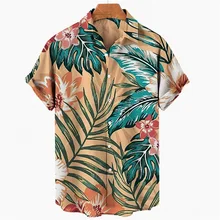 Mexican Men's Shirts Short-sleeved Summer New Oil Painting Abstract Fun Print Personality Tops Fashion Everyday Street Oversized
Mexican Men's Shirts Short-sleeved Summer New Oil Painting Abstract Fun Print Personality Tops Fashion Everyday Street Oversized