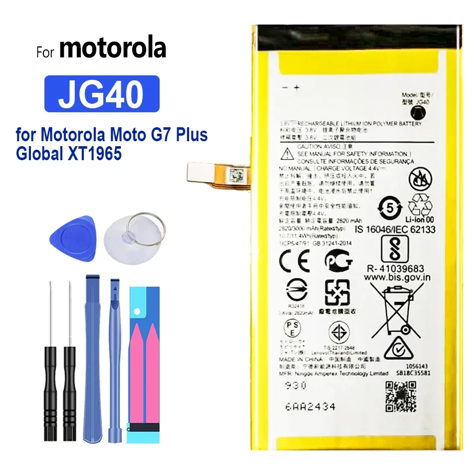 New JG40 3000mAh Battery For Motorola Moto G7 Plus G7Plus Global XT1965-3 XT1965-2 XT1965 XT1965-6 Phone With Tracking Number
New JG40 3000mAh Battery For Motorola Moto G7 Plus G7Plus Global XT1965-3 XT1965-2 XT1965 XT1965-6 Phone With Tracking Number