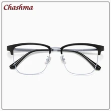 Chashma Women Eyewear TR90 Ultra Light Frame Prescription Optical Lenses Transparent Men Spectacles Progressive Glasses
Chashma Women Eyewear TR90 Ultra Light Frame Prescription Optical Lenses Transparent Men Spectacles Progressive Glasses