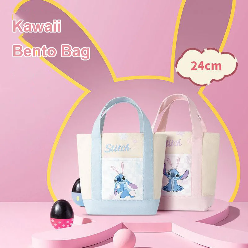 Lilo & Stitch Bento Bag Cartoon Kawaii Shopping Bag Practical Large Capacity Canvas Bag Multi Functional Cartoon Handbag
Lilo & Stitch Bento Bag Cartoon Kawaii Shopping Bag Practical Large Capacity Canvas Bag Multi Functional Cartoon Handbag