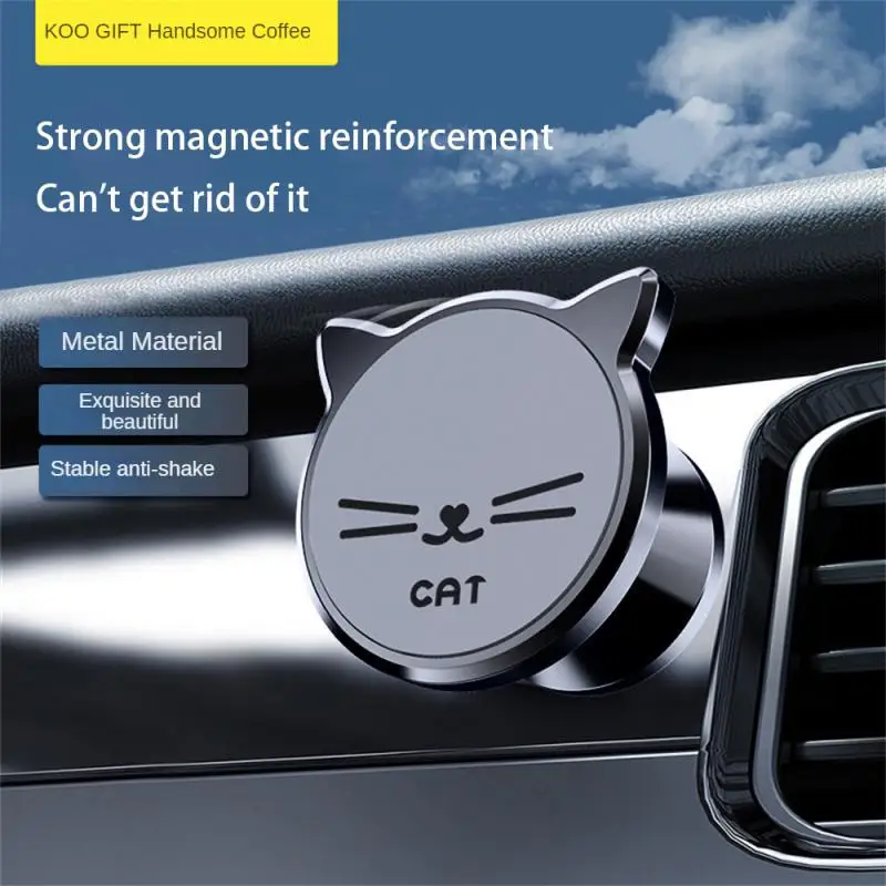 Автомобильная опора в форме счастливого кота практичная портативная прочная вращающаяся на 360 ° автомобильные принадлежности кронштейн для смартфона металлический многофункциональный
Автомобильная опора в форме счастливого кота практичная портативная прочная вращающаяся на 360 ° автомобильные принадлежности кронштейн для смартфона металлический многофункциональный