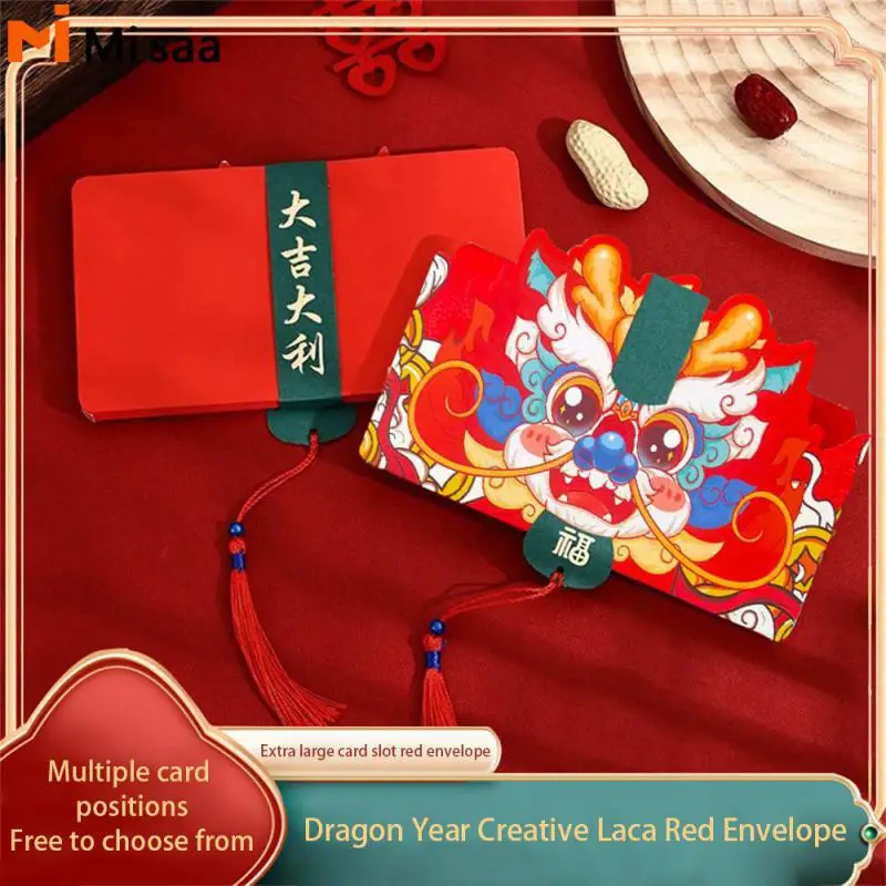 Весенний фестиваль счастливые деньги изысканные детали универсальная национальная волна новое чувство ритуал праздничные детали простые в использовании
Весенний фестиваль счастливые деньги изысканные детали универсальная национальная волна новое чувство ритуал праздничные детали простые в использовании