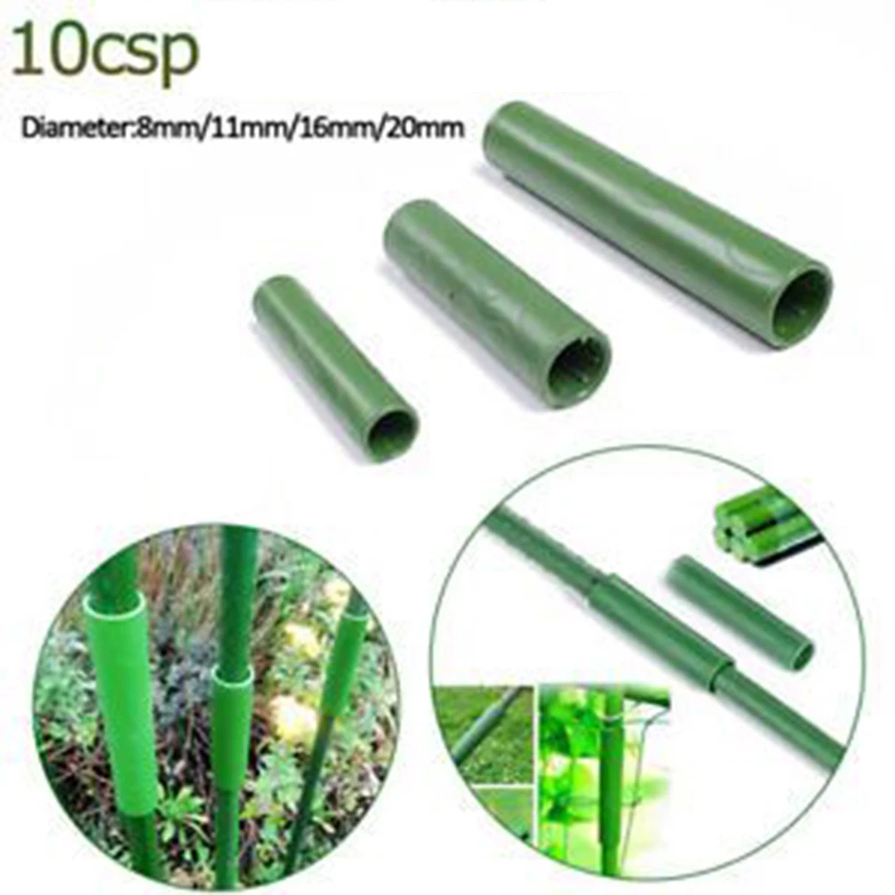 10Pcs Garden Plant Stand Connecting Tube Stakes Pipe Vines Climbing Support Fixing Frame Poles Greenhouse Film Sun Visor Pole
10Pcs Garden Plant Stand Connecting Tube Stakes Pipe Vines Climbing Support Fixing Frame Poles Greenhouse Film Sun Visor Pole