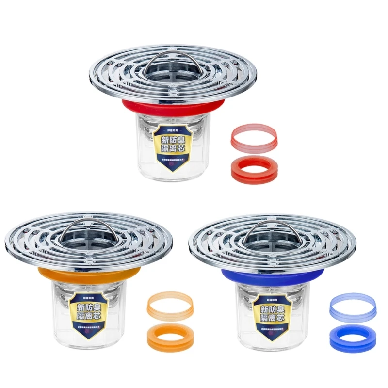 Odor-Proof Floor Drain Cores Direct Drainage Sewer Toilet Anti-Backflow Filter Dropship
Odor-Proof Floor Drain Cores Direct Drainage Sewer Toilet Anti-Backflow Filter Dropship