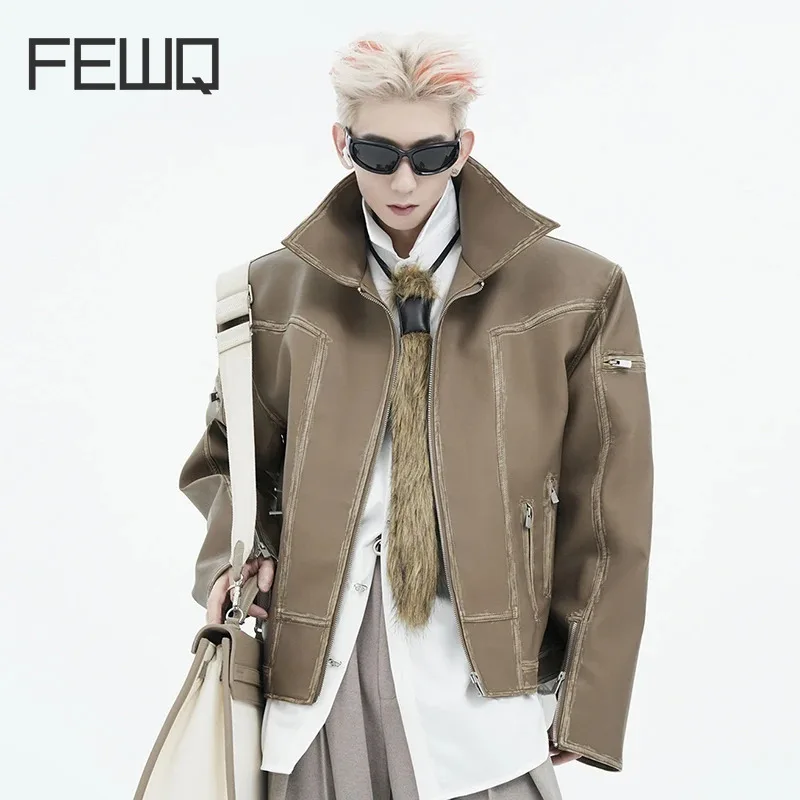 FEWQ American PU Leather Jacket Zipper Design Shoulder Pad 2023 Line Decoration 2023 High Street Long Sleeve Male Tops 24X4225
FEWQ American PU Leather Jacket Zipper Design Shoulder Pad 2023 Line Decoration 2023 High Street Long Sleeve Male Tops 24X4225
