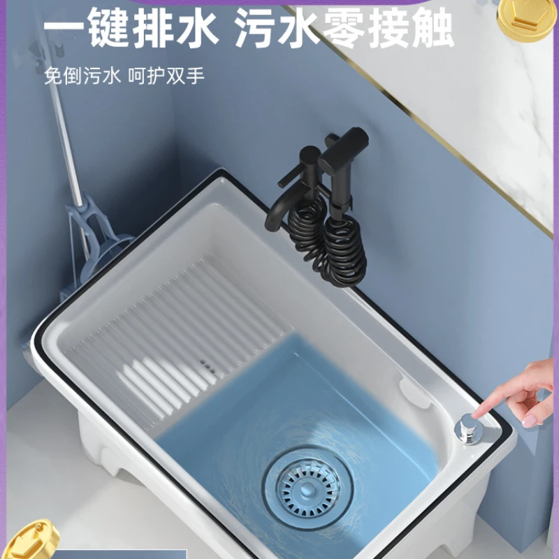 Mop Pool Laundry Tub Integrated Mop Pool High Foot Home Balcony Washing Mop Pool with Washboard
Mop Pool Laundry Tub Integrated Mop Pool High Foot Home Balcony Washing Mop Pool with Washboard