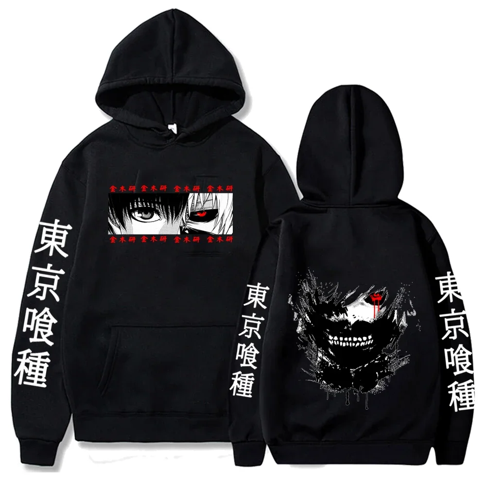 Anime Hoodie Mens Fashion Warm Sweatshirt Graphical Printed Hip Hop Hoodies Casual Streetwear Spring Autumn New Hoody
Anime Hoodie Mens Fashion Warm Sweatshirt Graphical Printed Hip Hop Hoodies Casual Streetwear Spring Autumn New Hoody