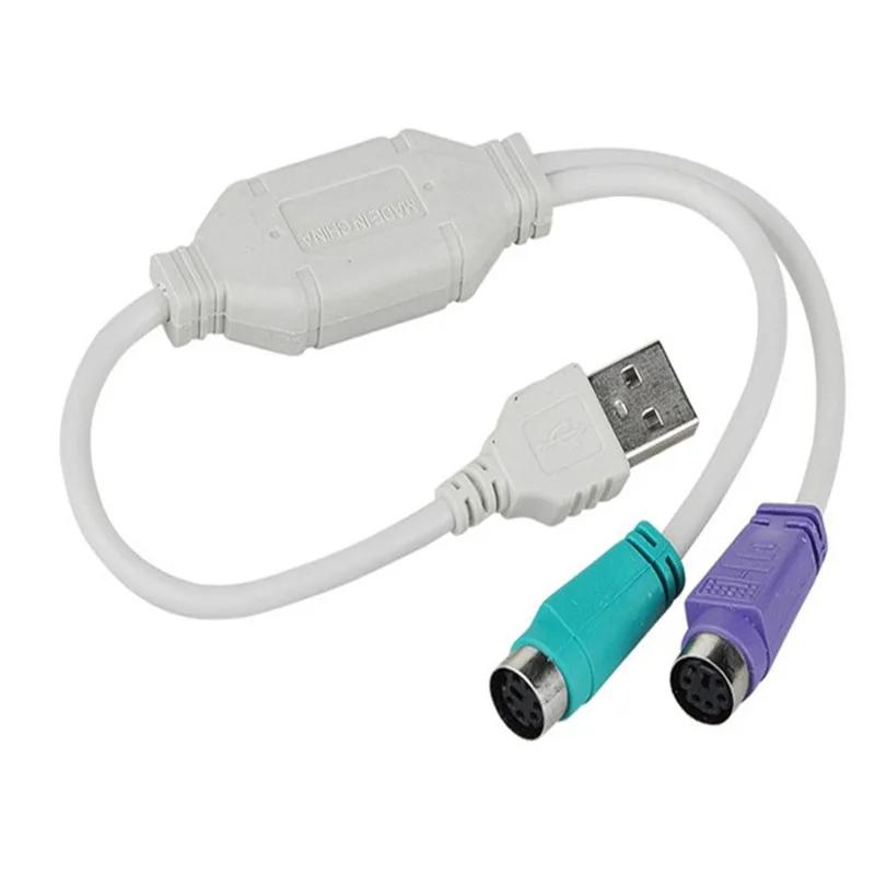 300PC USB Male To PS/2 Female Converter Cable Cord Converter Adapter Keyboard for PS2
300PC USB Male To PS/2 Female Converter Cable Cord Converter Adapter Keyboard for PS2