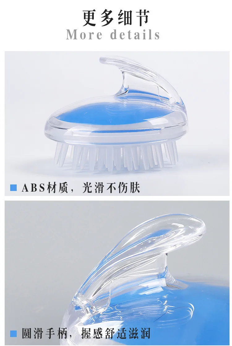 Silicone Head Body Massager Shampoo Scalp Massage Brush Hair Washing Comb Body Shower Brush Bath Spa Slimming Massage Brush 14 S2877fd17f1d64a9e8c75e64a7b321c3dn