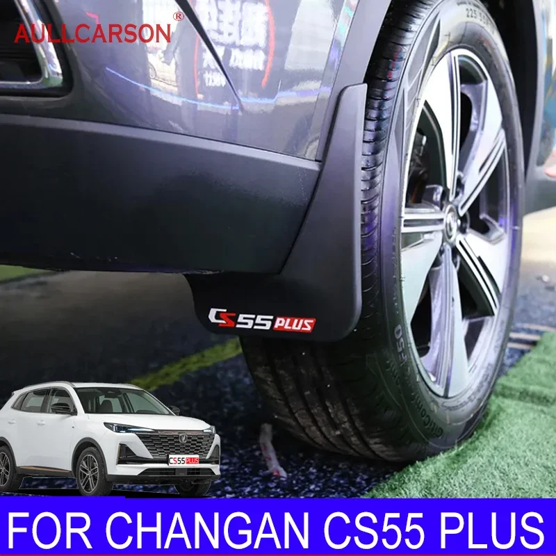 Брызговики для Changan CS55 Plus 2023 2024, брызговики, передние и задние брызговики, брызговики, специальные Брызговики, автомобильные аксессуары
Брызговики для Changan CS55 Plus 2023 2024, брызговики, передние и задние брызговики, брызговики, специальные Брызговики, автомобильные аксессуары
