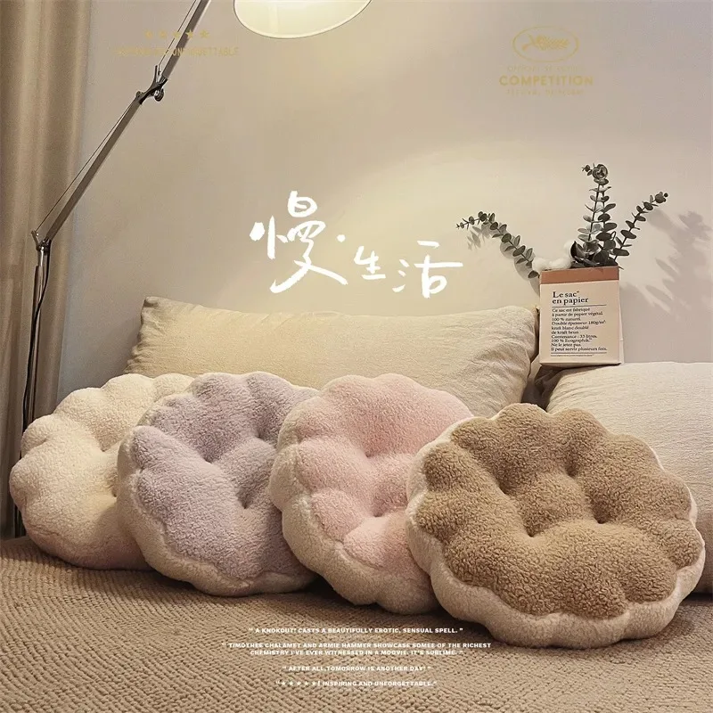 Creative Makaron Biscuit Shape Plushies Cushion Stuffed Soft Seat Pad Home Decor Sofa Chair Plush Pillow for Girls Kids Foot Pad
Creative Makaron Biscuit Shape Plushies Cushion Stuffed Soft Seat Pad Home Decor Sofa Chair Plush Pillow for Girls Kids Foot Pad