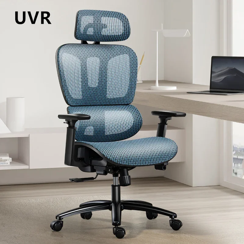 UVR Gaming Computer Chair Adjustable Live Gaming Chair Mesh Office Chair Ergonomic Backrest Sponge Cushion Home Computer Chair
UVR Gaming Computer Chair Adjustable Live Gaming Chair Mesh Office Chair Ergonomic Backrest Sponge Cushion Home Computer Chair