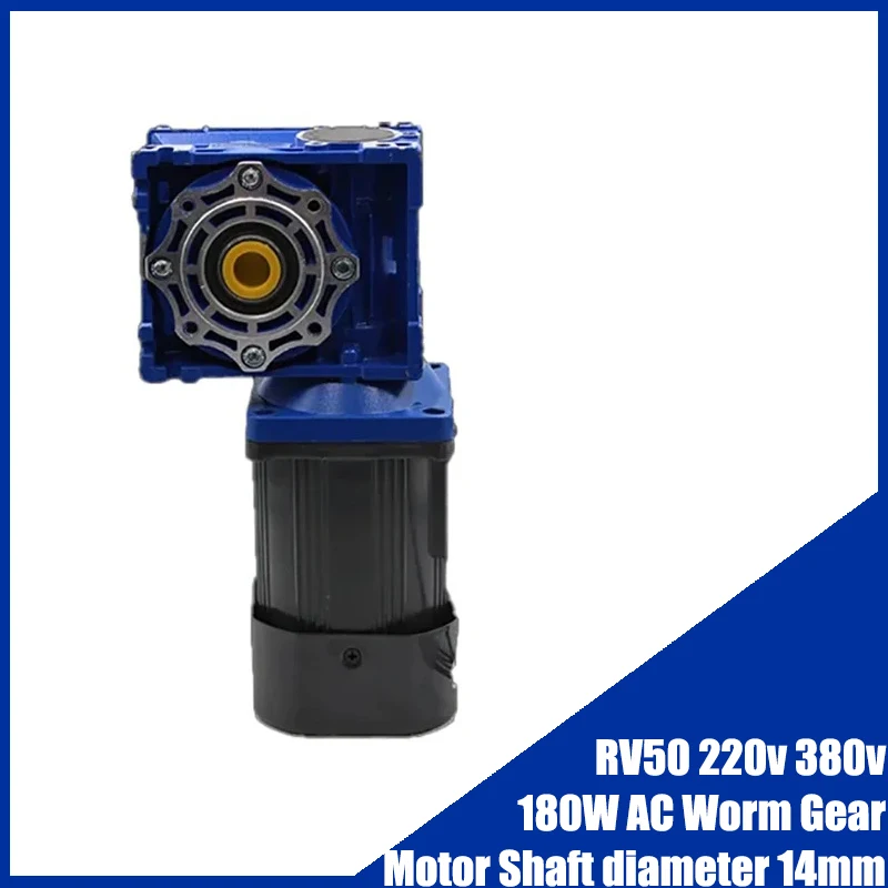 

RV40 110V 180W AC Worm Gear Motor 6IK180A-CF Fixed Speed Motor High Torque Pure Copper Wire Durable Motor Shaft diameter 14mm