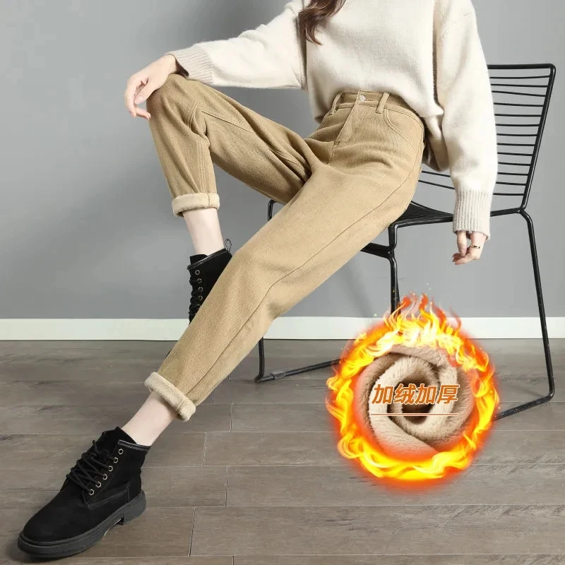 Winter Plush Baggy Ankle-length Jeans wool Velvet Lined High Waist Harem Denim Pants Vaqueros Pantalones Warm Thick Women Jeansy
Winter Plush Baggy Ankle-length Jeans wool Velvet Lined High Waist Harem Denim Pants Vaqueros Pantalones Warm Thick Women Jeansy