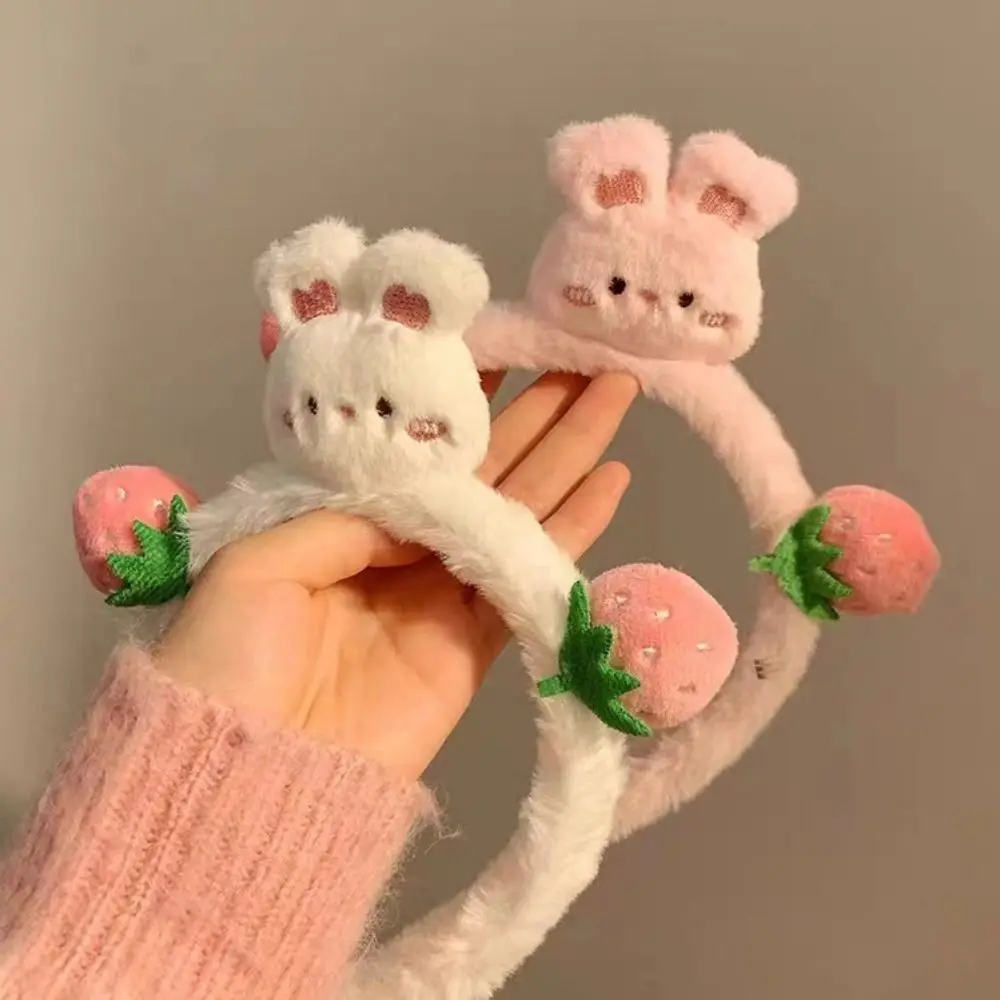 Plush Cartoon Headband Hair Accessories Korean Style Strawberry Bear Hair Hoop Hairbands Headpiece Cute Hair Hoop
Plush Cartoon Headband Hair Accessories Korean Style Strawberry Bear Hair Hoop Hairbands Headpiece Cute Hair Hoop