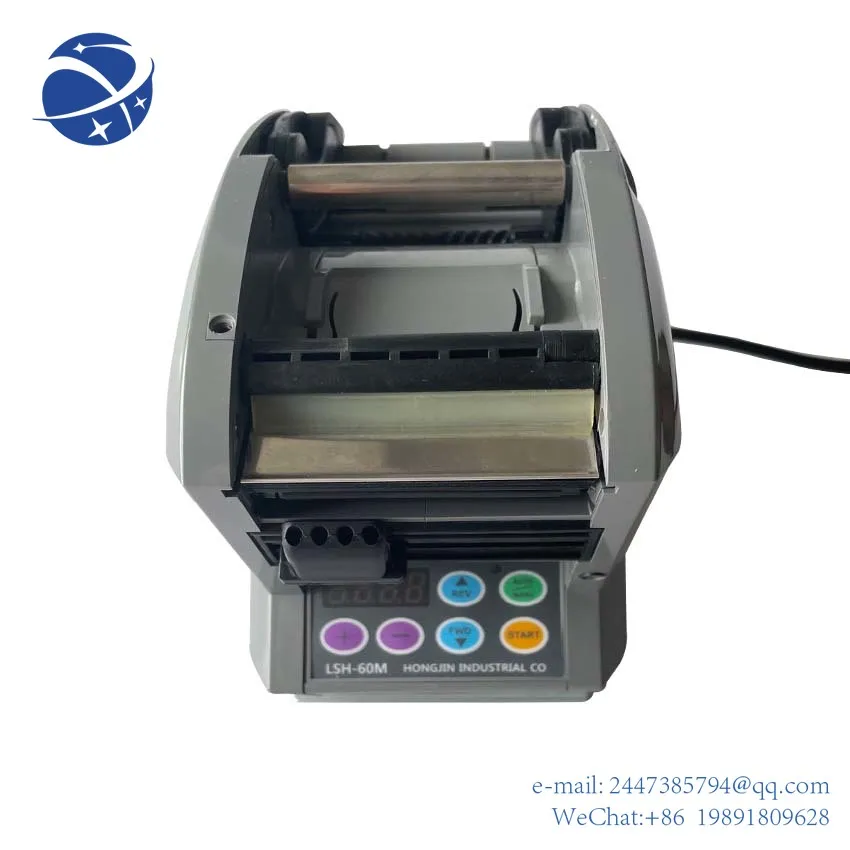 

Yun YiAutomatic Label Peeling Machine Label dispenser sticker label dispenser ( LSH-60/LSH-120/LSH-180)