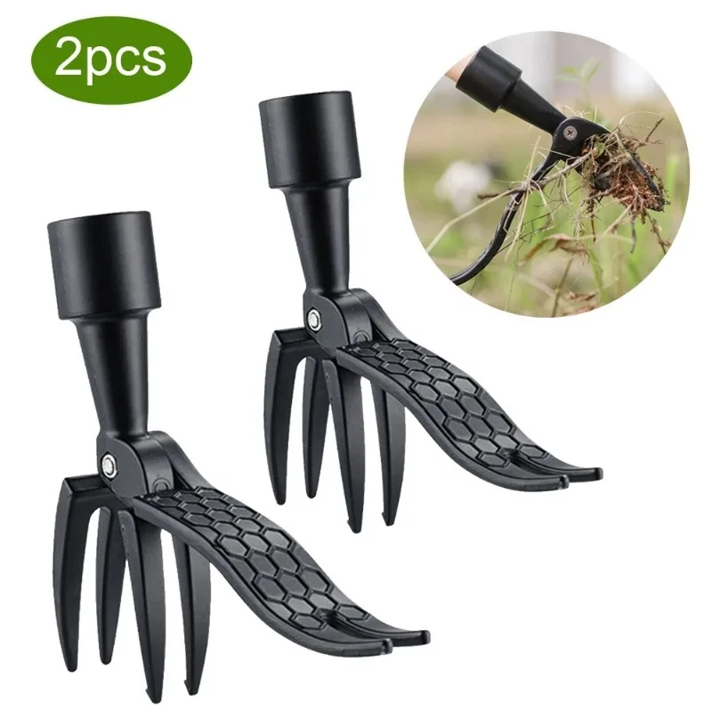 

1-2PCS Weeding Head Replacement Claw Foot Pedal Weed Puller Stand Up Gardening Digging Weeder Root Remover Lawn Accessory Supply