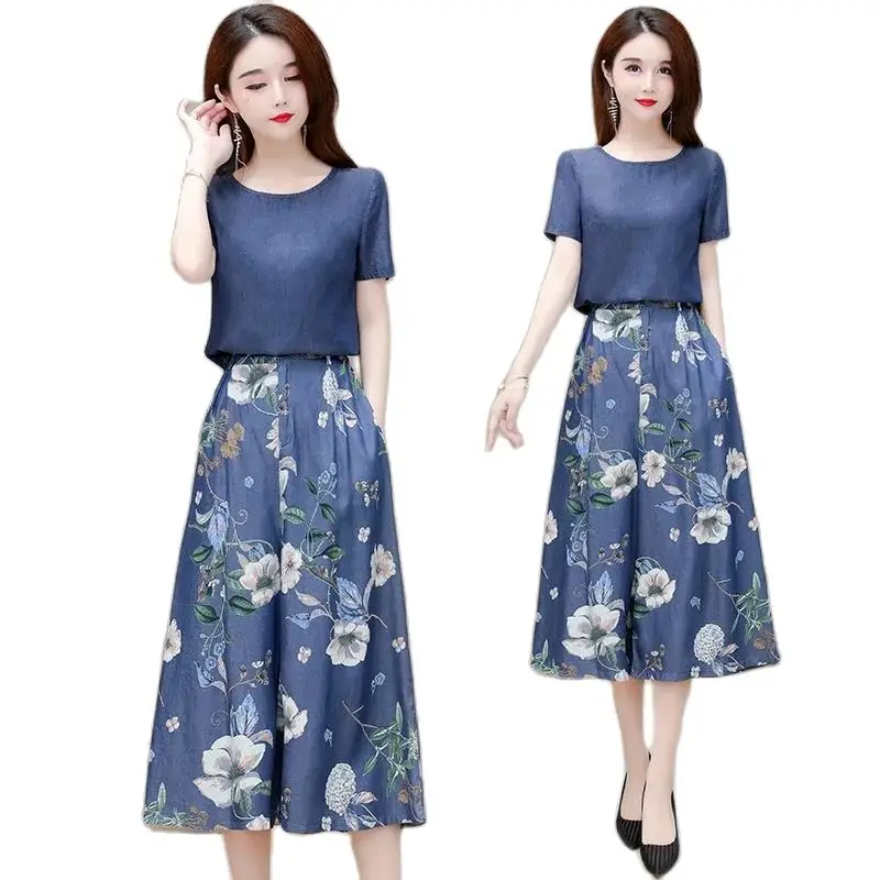 2PCS Summer Upscale Washed Short Sleeve Women's Denim Suit 2022 New Temperament Fashion Printing Wide Leg Pants Female 4XL
2PCS Summer Upscale Washed Short Sleeve Women's Denim Suit 2022 New Temperament Fashion Printing Wide Leg Pants Female 4XL