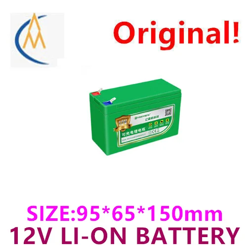 12V electric spray lithium battery agricultural battery high-capacity street light audio charging battery 12AH
12V electric spray lithium battery agricultural battery high-capacity street light audio charging battery 12AH