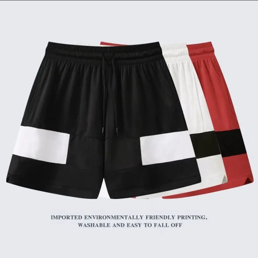 American sports shorts loose casual comfortable fashion summer pants all fashion running fitness quick dry training
American sports shorts loose casual comfortable fashion summer pants all fashion running fitness quick dry training