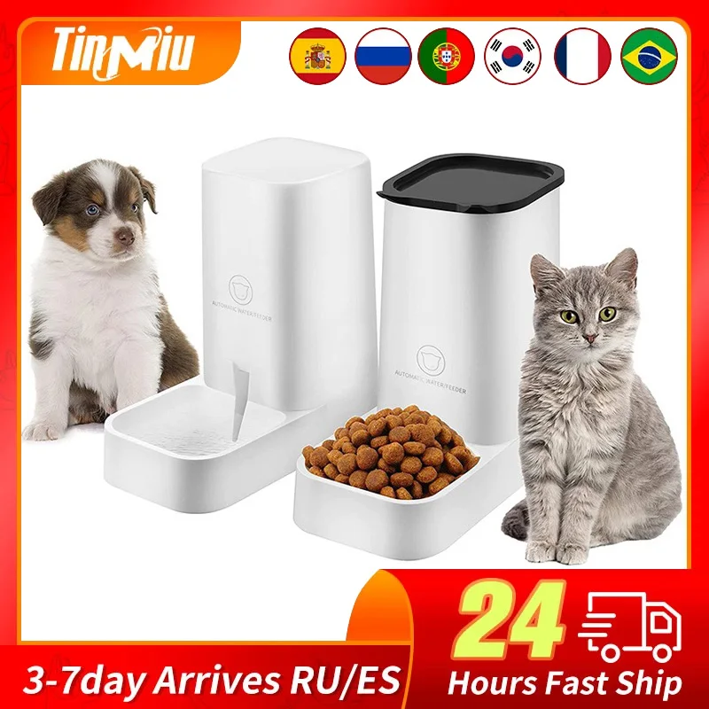

Фильтр для фонтана TinMiu Cat, автоматическая поилка для кормления собак, диспенсер для воды для домашних животных, рециркуляционная фильтрация, автоматический датчик для питья