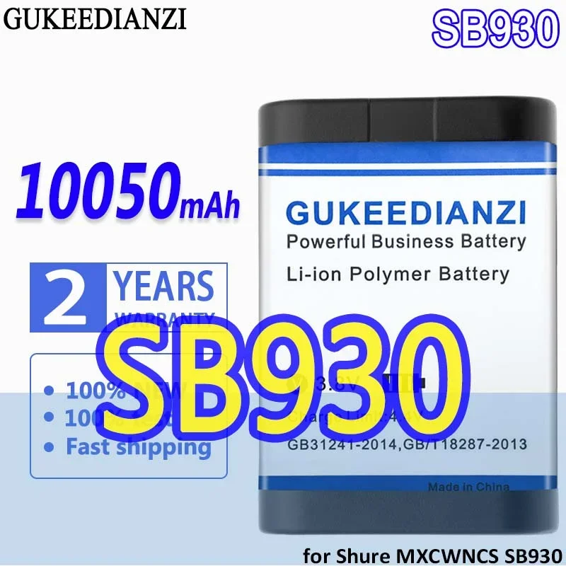 

High Capacity GUKEEDIANZI Battery 10050mAh for Shure MXCWNCS SB930